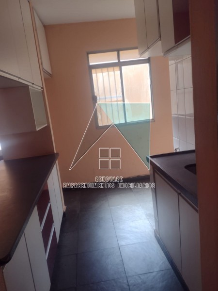 Renovare Empreendimentos Imobiliários | Imobiliária em Ribeirão Preto | Apartamento - Residencial das Américas - Ribeirão Preto
