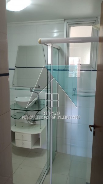 Apartamento - Vila Seixas - Ribeirão Preto