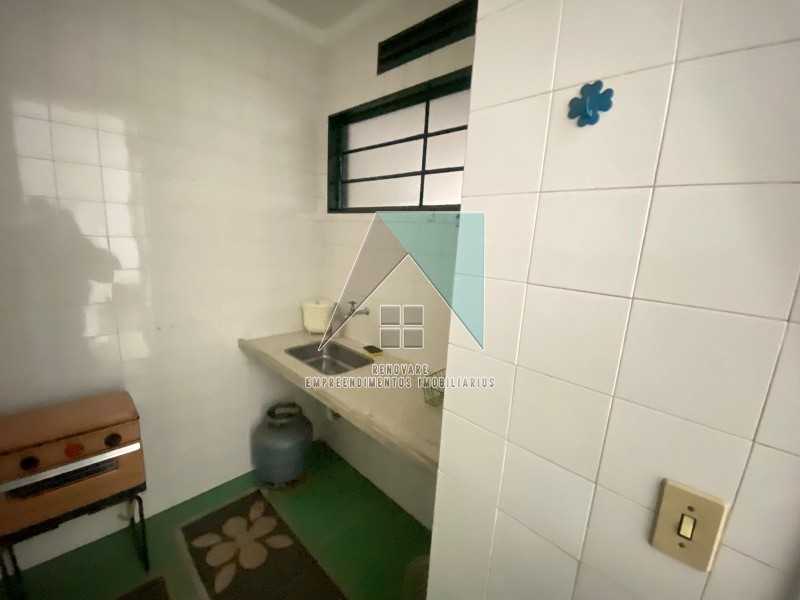 Renovare Empreendimentos Imobiliários | Imobiliária em Ribeirão Preto | Apartamento - Centro - Ribeirão Preto