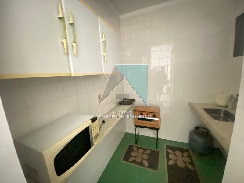 Renovare Empreendimentos Imobiliários | Imobiliária em Ribeirão Preto | Apartamento - Centro - Ribeirão Preto