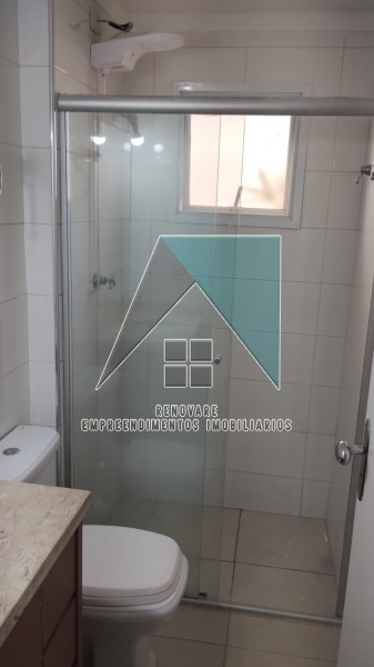 Renovare Empreendimentos Imobiliários | Imobiliária em Ribeirão Preto | Apartamento - Jardim Nova Aliança - Ribeirão Preto