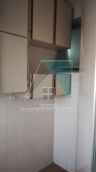 Renovare Empreendimentos Imobiliários | Imobiliária em Ribeirão Preto | Apartamento - Parque dos Bandeirantes - Ribeirão Preto