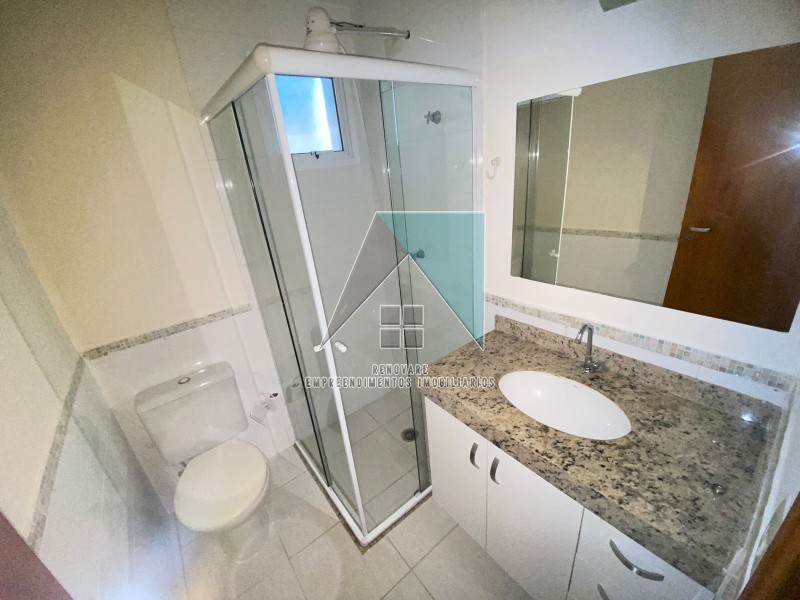 Renovare Empreendimentos Imobiliários | Imobiliária em Ribeirão Preto | Apartamento - Jardim Botânico - Ribeirão Preto