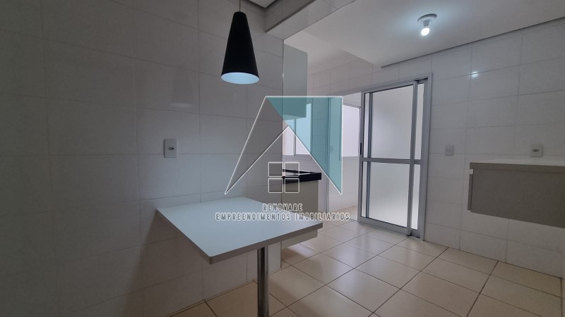 Renovare Empreendimentos Imobiliários | Imobiliária em Ribeirão Preto | Apartamento - Jardim Botânico - Ribeirão Preto