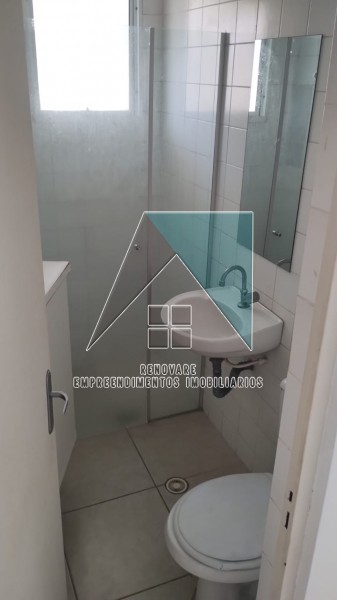 Renovare Empreendimentos Imobiliários | Imobiliária em Ribeirão Preto | Apartamento - Parque Industrial Lagoinha - Ribeirão Preto