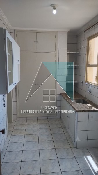 Renovare Empreendimentos Imobiliários | Imobiliária em Ribeirão Preto | Apartamento - Vila Seixas - Ribeirão Preto