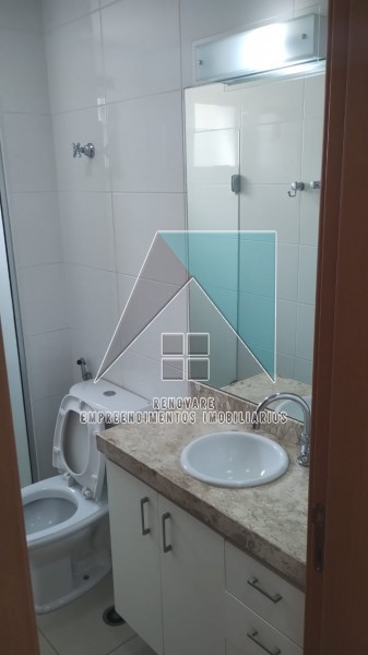 Renovare Empreendimentos Imobiliários | Imobiliária em Ribeirão Preto | Apartamento - Jardim Botânico - Ribeirão Preto
