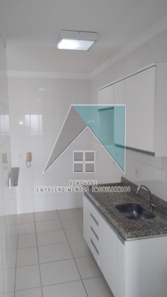 Renovare Empreendimentos Imobiliários | Imobiliária em Ribeirão Preto | Apartamento - Jardim Botânico - Ribeirão Preto