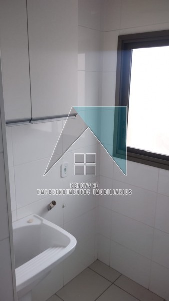 Renovare Empreendimentos Imobiliários | Imobiliária em Ribeirão Preto | Apartamento - Jardim Botânico - Ribeirão Preto