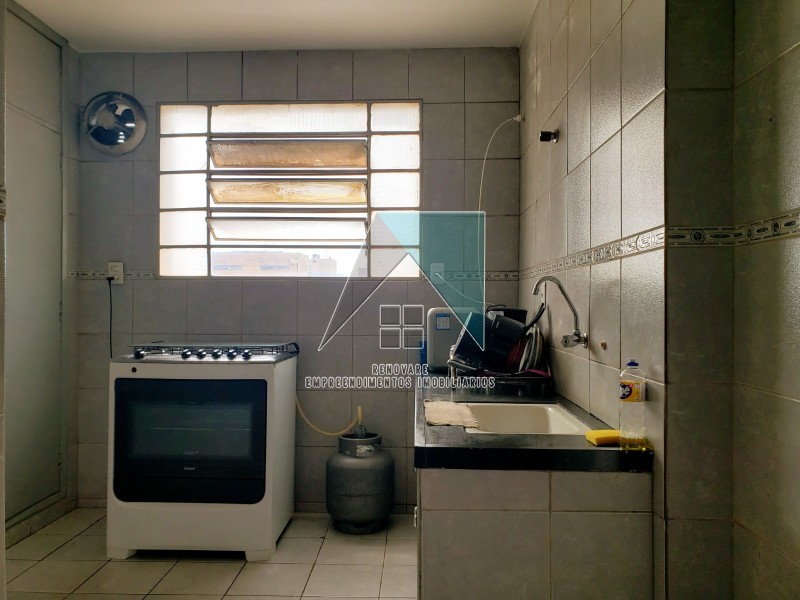Renovare Empreendimentos Imobiliários | Imobiliária em Ribeirão Preto | Apartamento - Centro - Ribeirão Preto