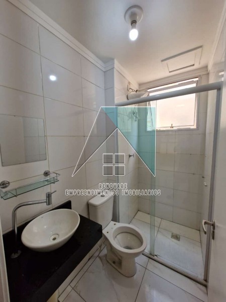 Renovare Empreendimentos Imobiliários | Imobiliária em Ribeirão Preto | Apartamento - Reserva real  - Ribeirão Preto