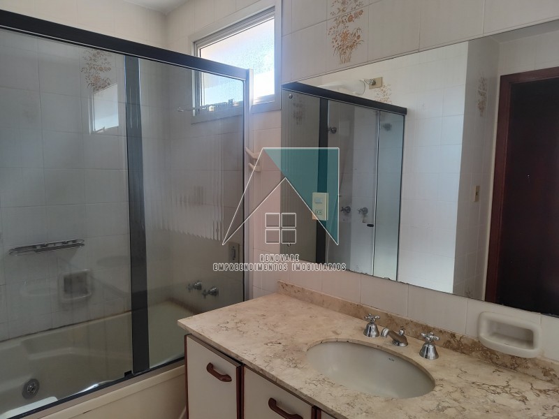 Renovare Empreendimentos Imobiliários | Imobiliária em Ribeirão Preto | Apartamento - Centro - Ribeirão Preto