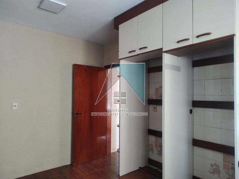 Renovare Empreendimentos Imobiliários | Imobiliária em Ribeirão Preto | Apartamento - Centro - Ribeirão Preto