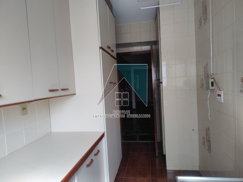 Renovare Empreendimentos Imobiliários | Imobiliária em Ribeirão Preto | Apartamento - Centro - Ribeirão Preto