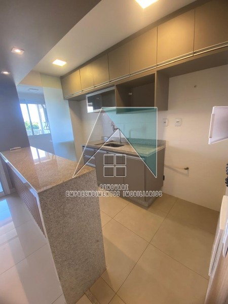 Renovare Empreendimentos Imobiliários | Imobiliária em Ribeirão Preto | Apartamento - Quinta da Primavera - Ribeirão Preto