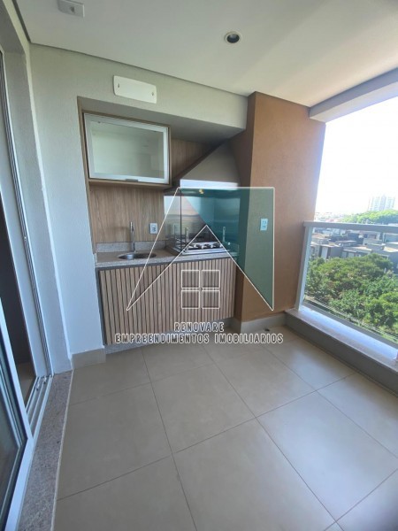 Renovare Empreendimentos Imobiliários | Imobiliária em Ribeirão Preto | Apartamento - Quinta da Primavera - Ribeirão Preto