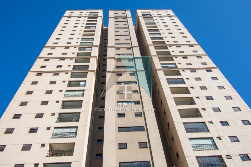 Renovare Empreendimentos Imobiliários | Imobiliária em Ribeirão Preto | Apartamento - Quinta da Primavera - Ribeirão Preto