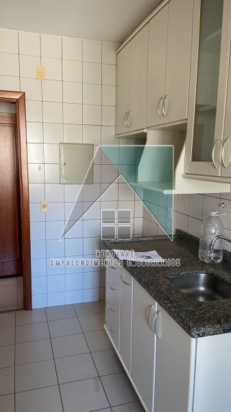 Renovare Empreendimentos Imobiliários | Imobiliária em Ribeirão Preto | Apartamento - Centro - Ribeirão Preto