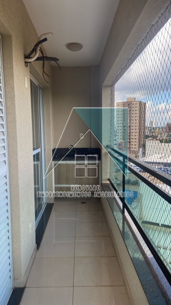 Renovare Empreendimentos Imobiliários | Imobiliária em Ribeirão Preto | Apartamento - Jardim Nova Aliança - Ribeirão Preto