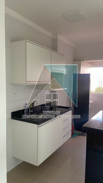 Renovare Empreendimentos Imobiliários | Imobiliária em Ribeirão Preto | Apartamento - Jardim Nova Aliança - Ribeirão Preto
