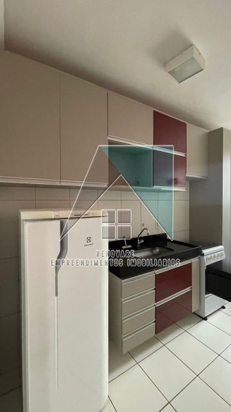 Renovare Empreendimentos Imobiliários | Imobiliária em Ribeirão Preto | Apartamento - Jardim Nova Aliança - Ribeirão Preto