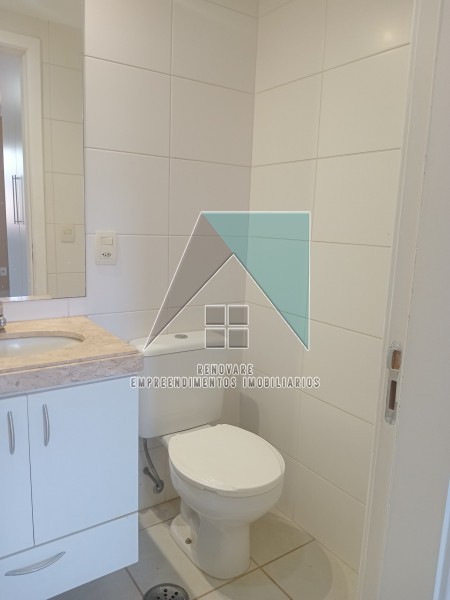 Renovare Empreendimentos Imobiliários | Imobiliária em Ribeirão Preto | Apartamento - Jardim Nova Aliança Sul - Ribeirão Preto