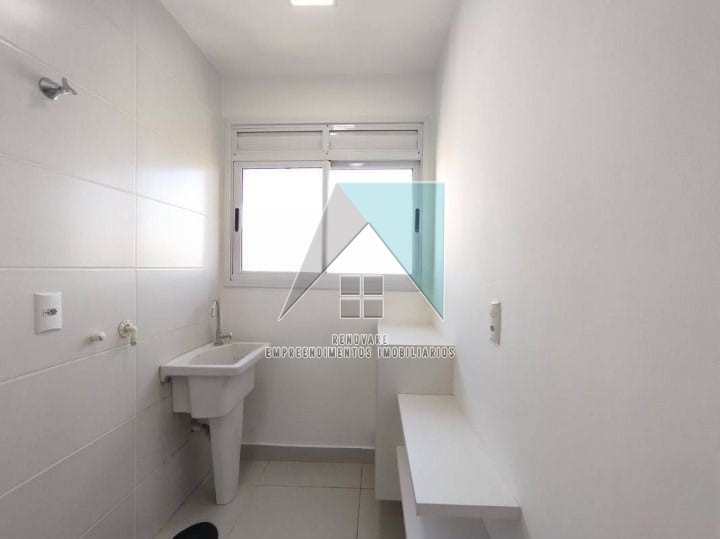 Renovare Empreendimentos Imobiliários | Imobiliária em Ribeirão Preto | Apartamento - Jardim Palma Travassos - Ribeirão Preto