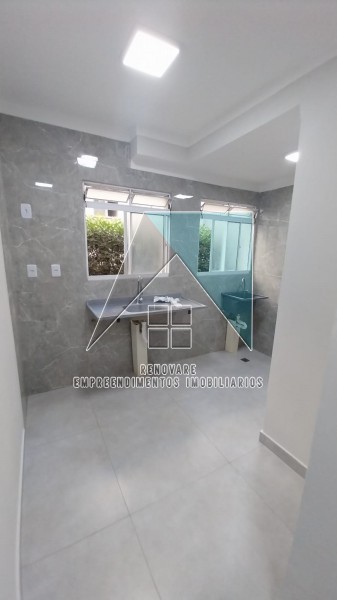 Renovare Empreendimentos Imobiliários | Imobiliária em Ribeirão Preto | Apartamento - Ipiranga - Ribeirão Preto