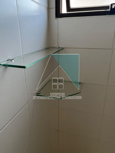 Renovare Empreendimentos Imobiliários | Imobiliária em Ribeirão Preto | Apartamento - Jardim Paulo Gomes Romeo - Ribeirão Preto