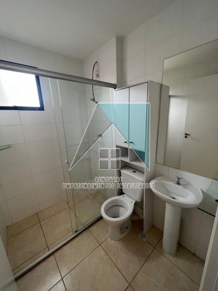 Renovare Empreendimentos Imobiliários | Imobiliária em Ribeirão Preto | Apartamento - Jardim Paulo Gomes Romeo - Ribeirão Preto