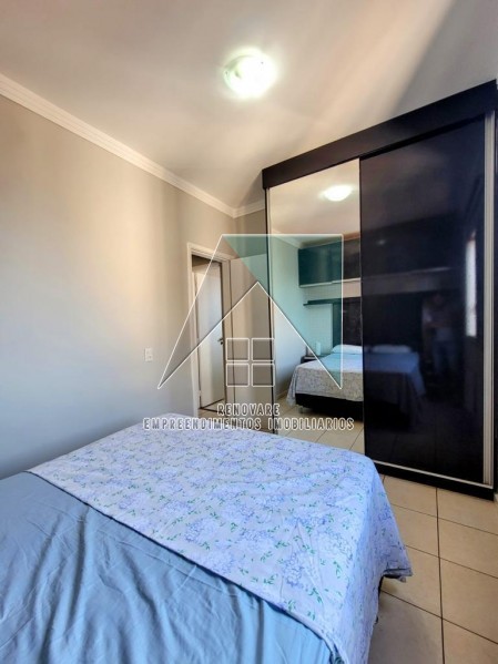Renovare Empreendimentos Imobiliários | Imobiliária em Ribeirão Preto | Apartamento - Alto do Ipiranga - Ribeirão Preto