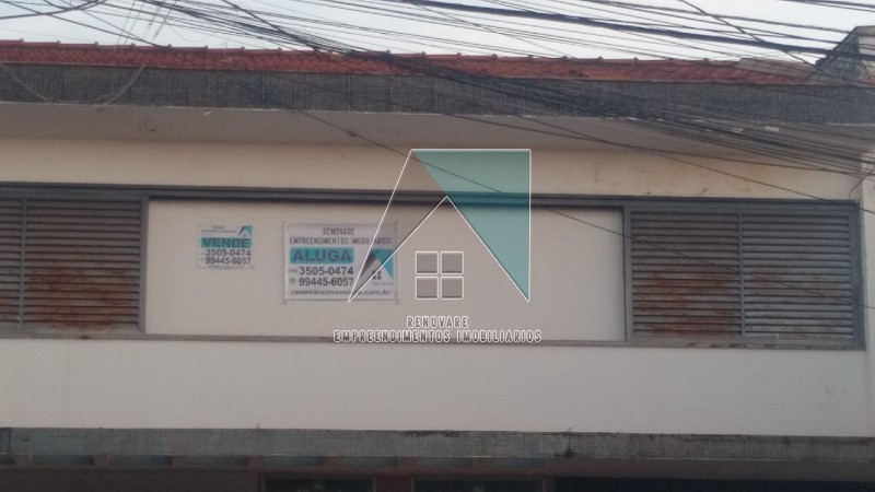 Renovare Empreendimentos Imobiliários | Imobiliária em Ribeirão Preto | Casa - Jardim Sumaré - Ribeirão Preto