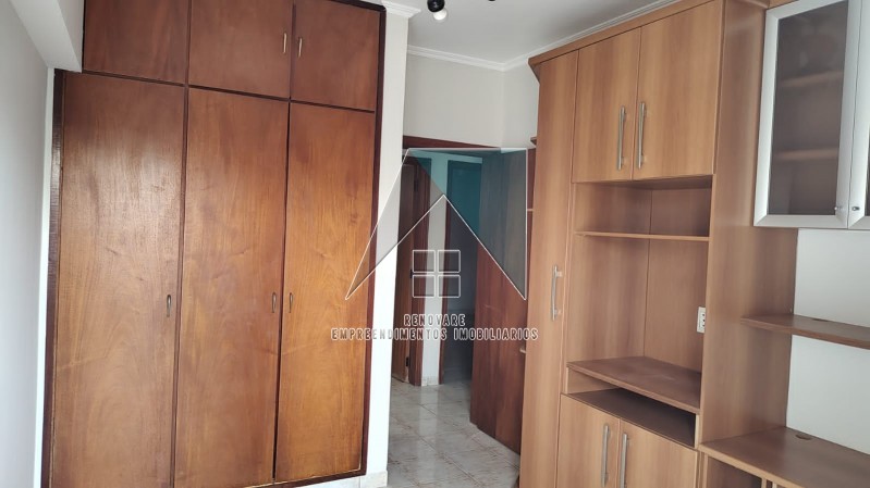 Renovare Empreendimentos Imobiliários | Imobiliária em Ribeirão Preto | Apartamento - Jardim Palma Travassos - Ribeirão Preto