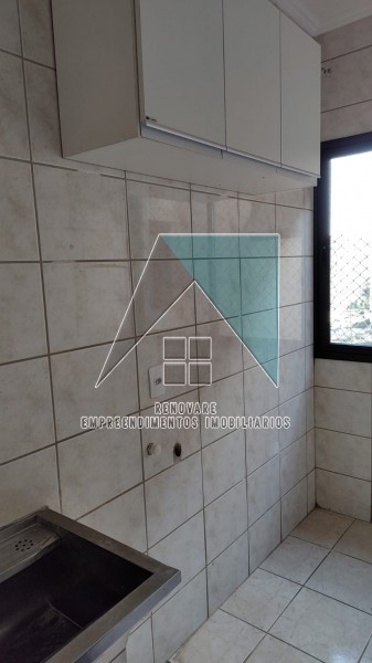 Renovare Empreendimentos Imobiliários | Imobiliária em Ribeirão Preto | Apartamento - Jardim Palma Travassos - Ribeirão Preto