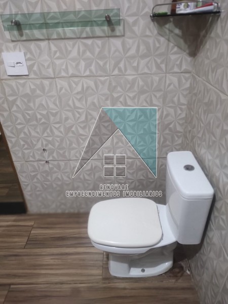 Renovare Empreendimentos Imobiliários | Imobiliária em Ribeirão Preto | Casa - Reserva Macaúba  - Ribeirão Preto