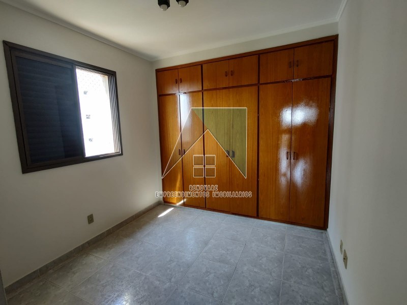 Renovare Empreendimentos Imobiliários | Imobiliária em Ribeirão Preto | Apartamento - Jardim Palma Travassos - Ribeirão Preto