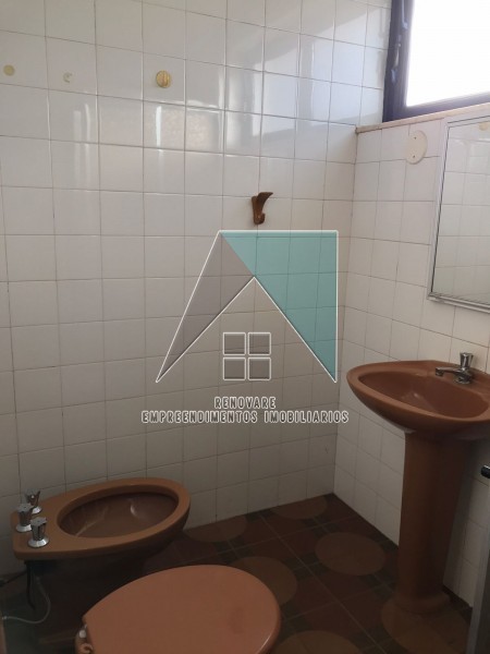 Renovare Empreendimentos Imobiliários | Imobiliária em Ribeirão Preto | Kitnet/Stúdio - Centro - Ribeirão Preto