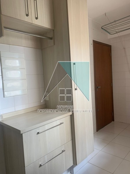 Renovare Empreendimentos Imobiliários | Imobiliária em Ribeirão Preto | Apartamento - Jardim Nova Aliança - Ribeirão Preto