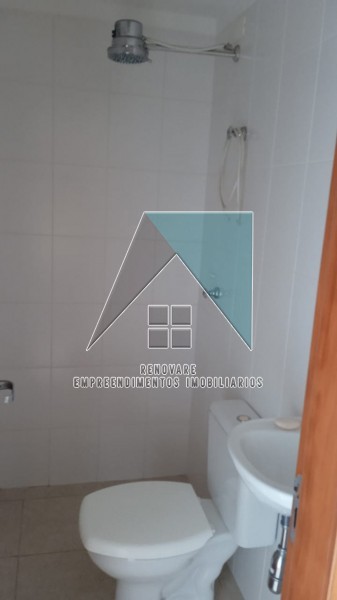 Renovare Empreendimentos Imobiliários | Imobiliária em Ribeirão Preto | Apartamento - Jardim Irajá - Ribeirão Preto