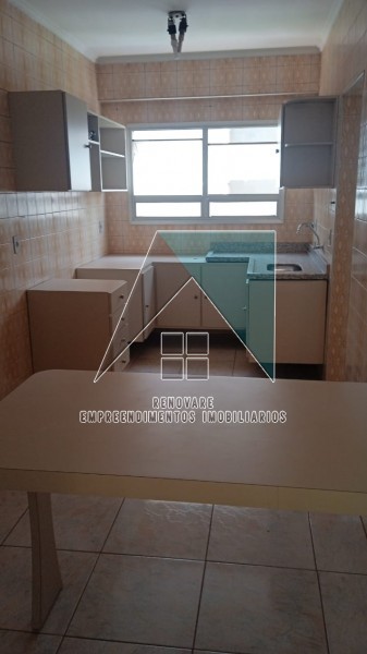 Renovare Empreendimentos Imobiliários | Imobiliária em Ribeirão Preto | Apartamento - Vila Seixas - Ribeirão Preto