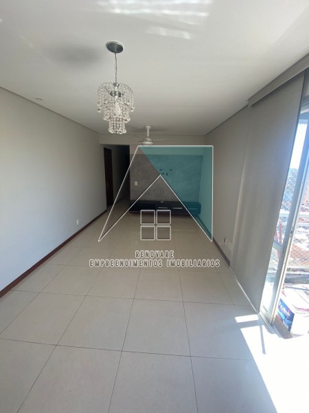 Renovare Empreendimentos Imobiliários | Imobiliária em Ribeirão Preto | Apartamento - Centro - Ribeirão Preto