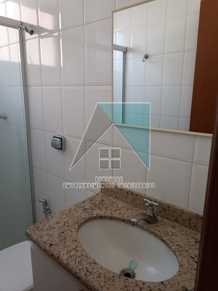 Renovare Empreendimentos Imobiliários | Imobiliária em Ribeirão Preto | Apartamento - Jardim Irajá - Ribeirão Preto