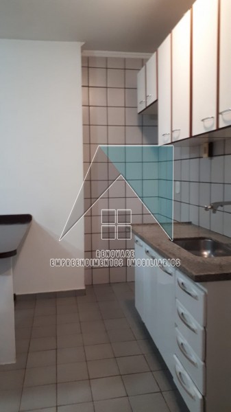 Renovare Empreendimentos Imobiliários | Imobiliária em Ribeirão Preto | Apartamento - Jardim Sumaré - Ribeirão Preto