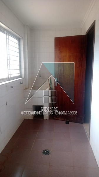 Renovare Empreendimentos Imobiliários | Imobiliária em Ribeirão Preto | Apartamento - Centro - Ribeirão Preto