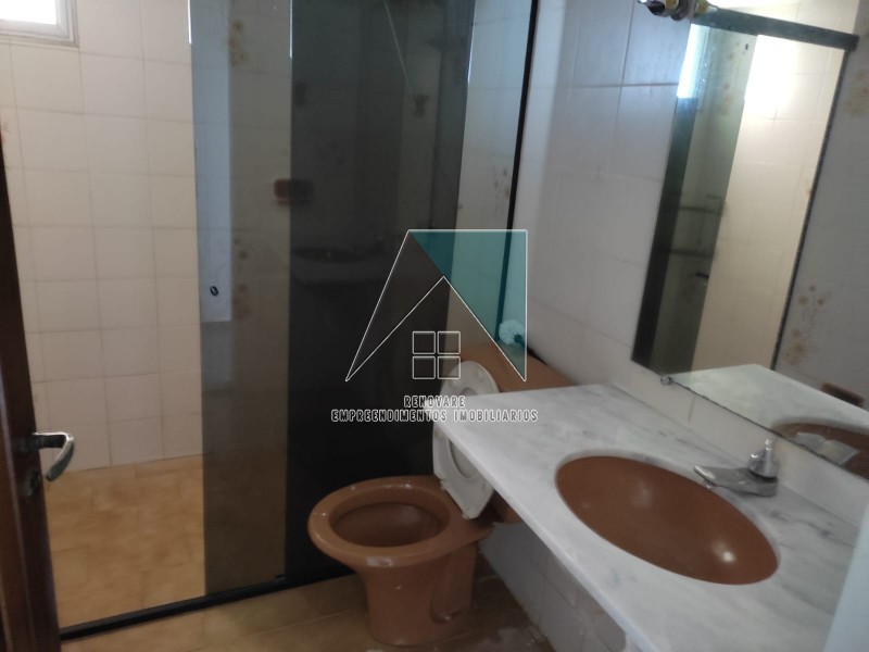 Renovare Empreendimentos Imobiliários | Imobiliária em Ribeirão Preto | Apartamento - Centro - Ribeirão Preto