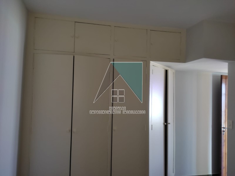 Renovare Empreendimentos Imobiliários | Imobiliária em Ribeirão Preto | Apartamento - Centro - Ribeirão Preto