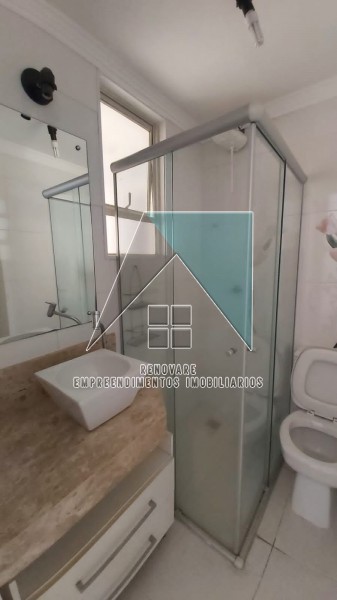 Renovare Empreendimentos Imobiliários | Imobiliária em Ribeirão Preto | Apartamento - Iguatemi - Ribeirão Preto