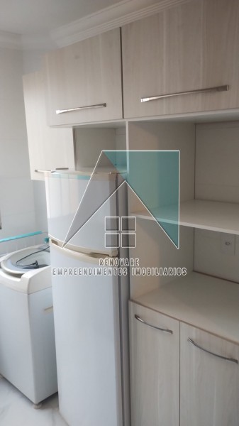 Renovare Empreendimentos Imobiliários | Imobiliária em Ribeirão Preto | Apartamento - Jardim Paulistano - Ribeirão Preto